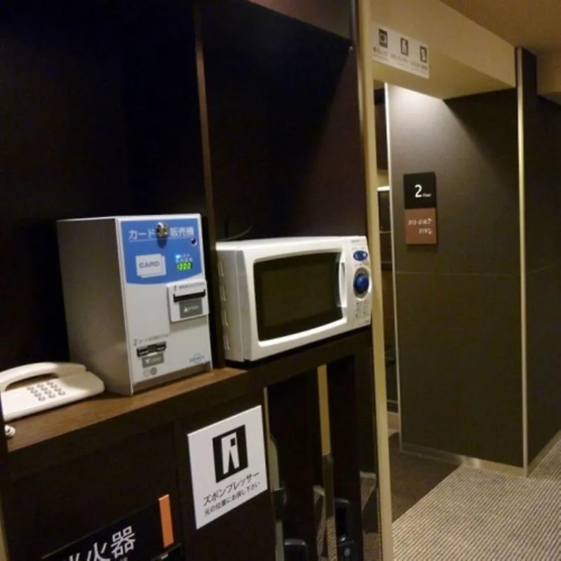 Apa Hotel Nihonbashi-Ekimae Tokyo
