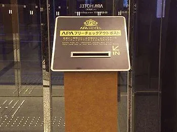 Apa Hotel Nihonbashi-Ekimae Tokyo 3*,  Japan