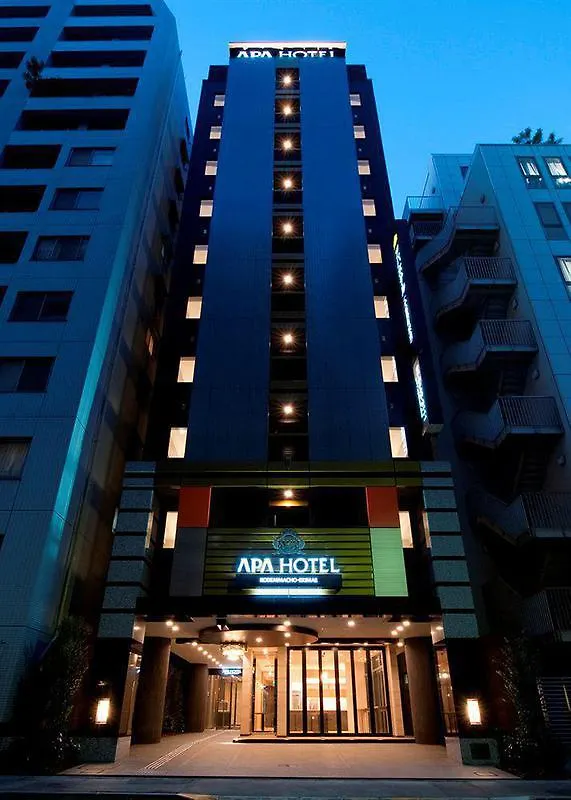 ***  Apa Hotel Nihonbashi-Ekimae Tokyo Japan
