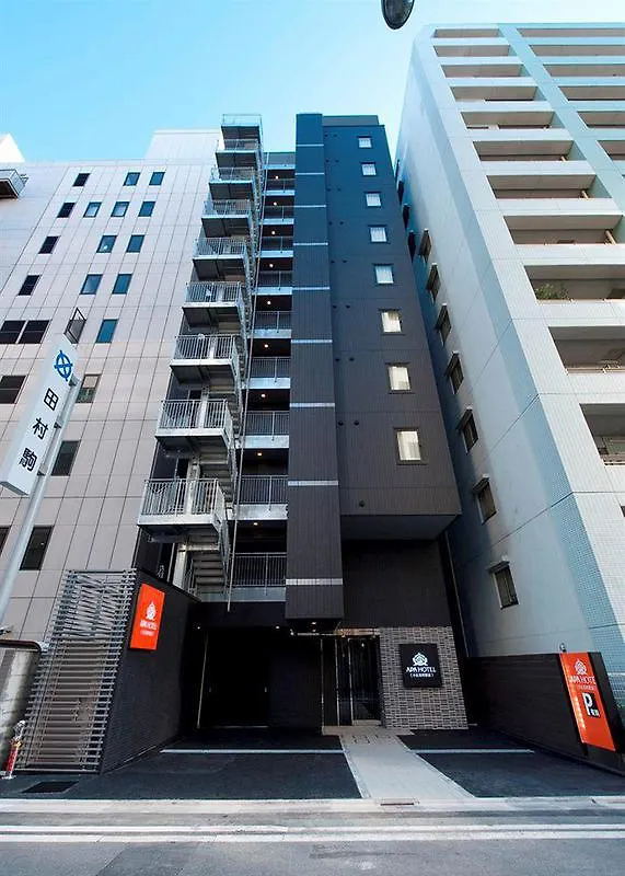 Apa Hotel Nihonbashi-Ekimae Tokyo
